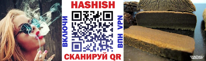 Купить Тында КОКАИН  АМФ  МЕФ 