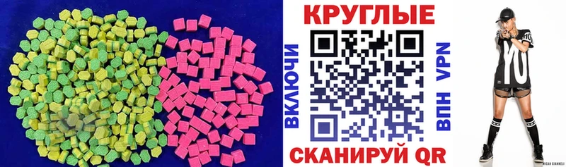 дарк нет состав  Тында  ЭКСТАЗИ Cube  ОМГ ОМГ  