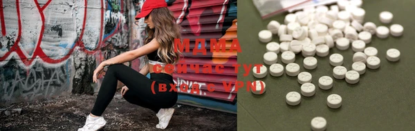 гидропоника Алексеевка