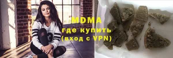 гашиш Алексин