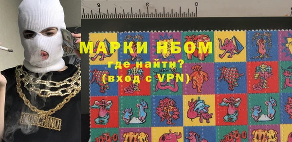 гашиш Алексин
