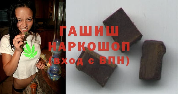 а пвп мука Алзамай
