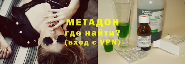 гашиш Алексин
