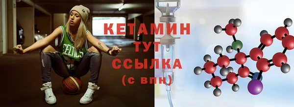 не бодяженный Гусь-Хрустальный