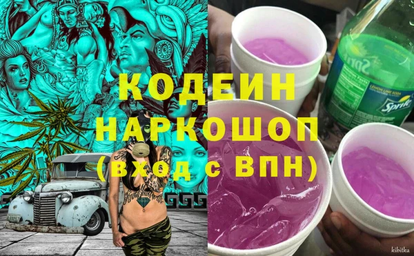 меф VHQ Ельня