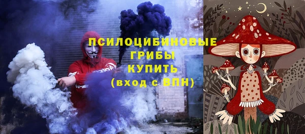 гашиш Алексин