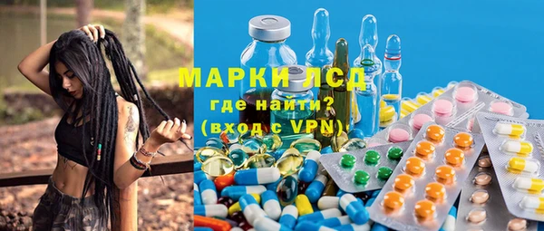 а пвп мука Алзамай