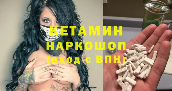 гашиш Алексин
