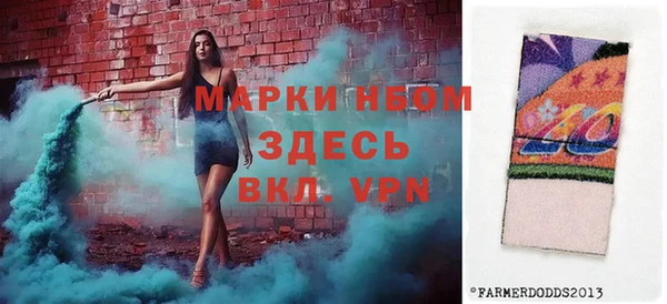 а пвп мука Алзамай
