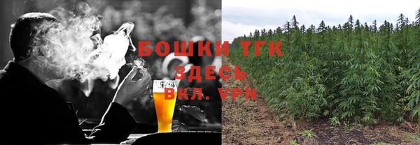 гидропоника Алексеевка