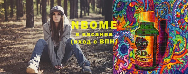 а пвп мука Алзамай